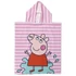 Peppa malac Sunny Day strand törölköző poncsó 50 x 115 cm