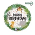 Happy Birthday Jungle fólia lufi 46 cm