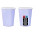 Lila Solid Lavender papír pohár 14 db-os 270 ml