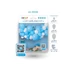 Kék Baby Blue léggömb, lufi girland szett 65 db-os