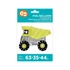 Dömper Trolley 3D fólia lufi 72 cm