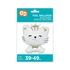 Cicás White fólia lufi 49 cm